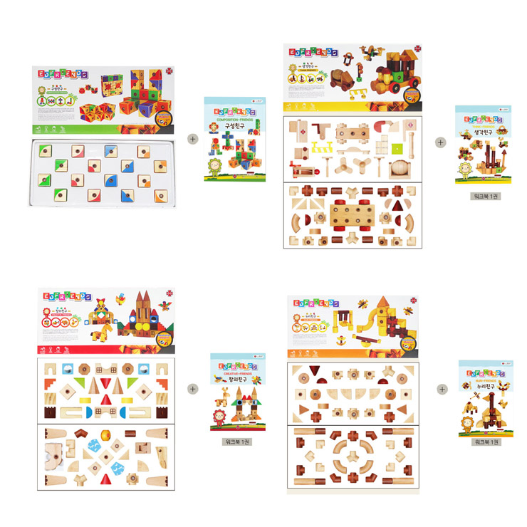 ��ǰ ������