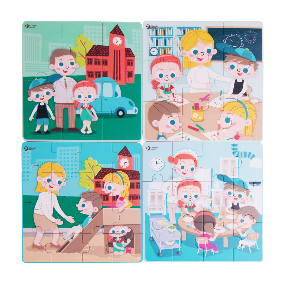 ��ǰ ������