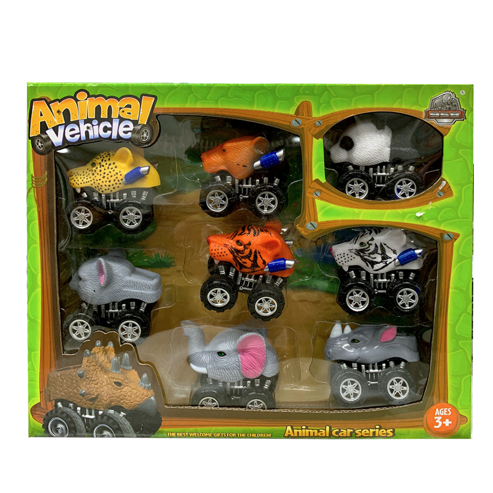 ��ǰ ������